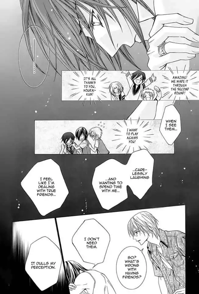 Uragiri wa Boku no Namae wo Shitteiru Chapter 44 18